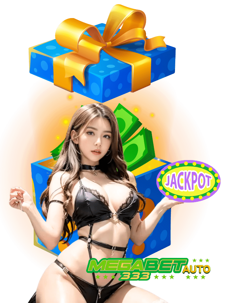 megabet333 auto เว็บสล็อต